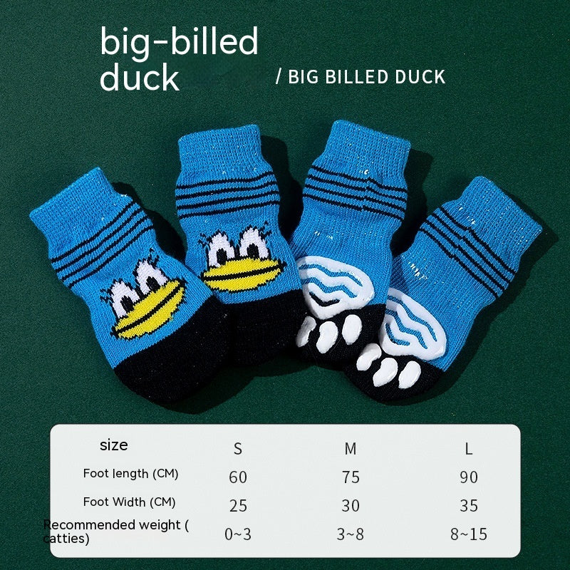 Non-slip pet socks
High-quality pet socks
Teddy dog socks
Corgi socks
Cat socks with non-slip sole
Cartoon animal print pet socks
Non-slip socks for pets
Pet paw protection socks
Cute pet socks
4-pack pet socks for dogs and cats